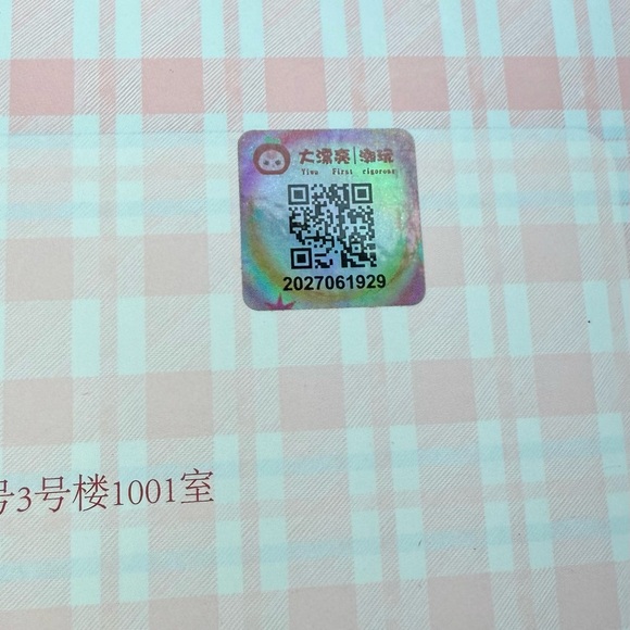 BABY THREE - Lily Rabbit Town V2
- 100% Authentic 🤗 - Picture 4 of 7